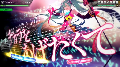 画像ギャラリー No.001のサムネイル画像 / 「初音ミク Project DIVA MEGA39’s」のDLC第10弾,第11弾が本日配信開始