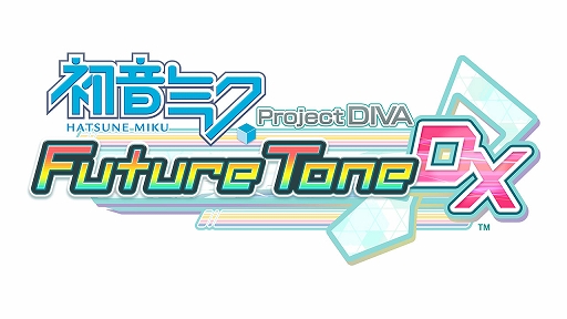 画像ギャラリー No.004のサムネイル画像 / Switch「初音ミク Project DIVA MEGA39's」が39%オフに。初音ミク 16thアニバーサリーセールを開催中