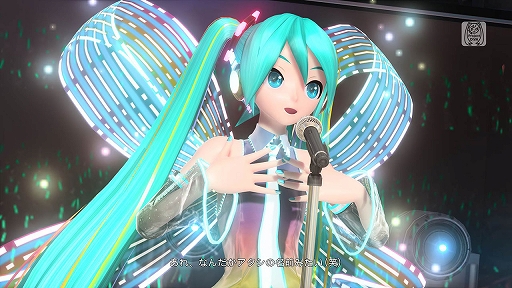 画像ギャラリー No.005のサムネイル画像 / Switch「初音ミク Project DIVA MEGA39's」が39%オフに。初音ミク 16thアニバーサリーセールを開催中