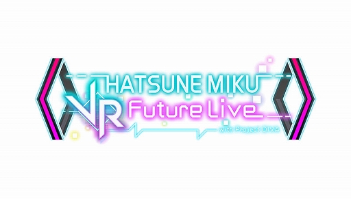画像ギャラリー No.008のサムネイル画像 / 「初音ミク」17回目の誕生日を祝して「Project DIVA MEGA39's」「Project DIVA Future Tone DX」がお買い得に