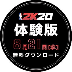 画像ギャラリー No.003のサムネイル画像 / 「NBA 2K20」,PS4とSwitch,Xbox One向け体験版の配信が8月21日にスタート。作成した選手は製品版に引き継げる
