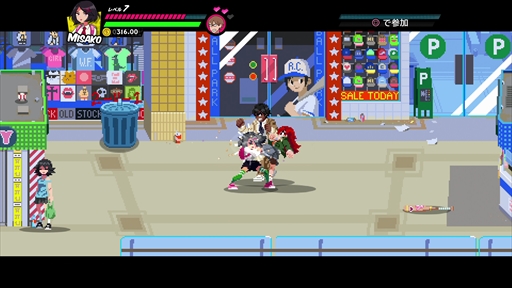 画像ギャラリー No.024のサムネイル画像 / キュートな見た目でも中身は硬派!?　本日発売「熱血硬派くにおくん外伝 River City Girls」のプレイレポートをお届け