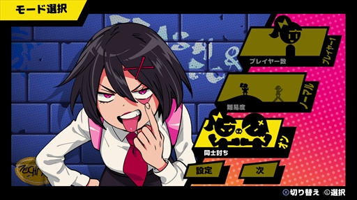 画像ギャラリー No.032のサムネイル画像 / キュートな見た目でも中身は硬派!?　本日発売「熱血硬派くにおくん外伝 River City Girls」のプレイレポートをお届け