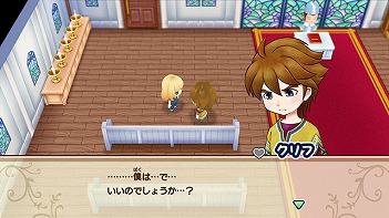 画像ギャラリー No.010のサムネイル画像 / Switch「牧場物語 再会のミネラルタウン」が10月17日に発売決定。2003年に発売された“ミネラルタウンのなかまたち”をフルリメイク