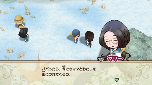 画像ギャラリー No.009のサムネイル画像 / 「牧場物語 再会のミネラルタウン」，新たな結婚候補4人の情報が公開。新種ガーベラの名前が決定