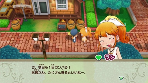 画像ギャラリー No.004のサムネイル画像 / 「牧場物語 再会のミネラルタウン」,新たな結婚候補「カイ」と「ラン」が公開に