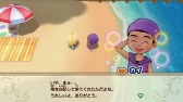 画像ギャラリー No.005のサムネイル画像 / 「牧場物語 再会のミネラルタウン」,新たな結婚候補「カイ」と「ラン」が公開に