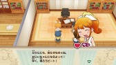 画像ギャラリー No.006のサムネイル画像 / 「牧場物語 再会のミネラルタウン」,新たな結婚候補「カイ」と「ラン」が公開に