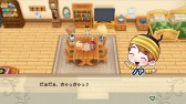 画像ギャラリー No.007のサムネイル画像 / 「牧場物語 再会のミネラルタウン」,新たな結婚候補「カイ」と「ラン」が公開に