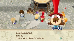 画像ギャラリー No.025のサムネイル画像 / 「牧場物語 再会のミネラルタウン」プレイレポート。いい意味で変わらない“らしさ”溢れる，Switch向け「牧場物語」シリーズ第1弾