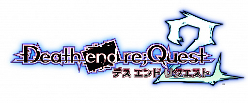 画像ギャラリー No.001のサムネイル画像 / 「Death end re;Quest2」，オリジナル特典情報や限定版イラスト，サブキャラクター情報が公開