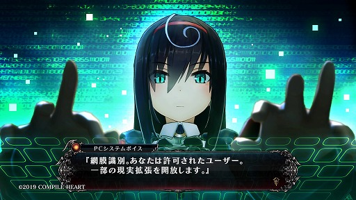 画像ギャラリー No.003のサムネイル画像 / ゴシックホラーな恐怖と,敵を吹き飛ばすバトルの爽快感。本日発売の「Death end re;Quest2」プレイレポート