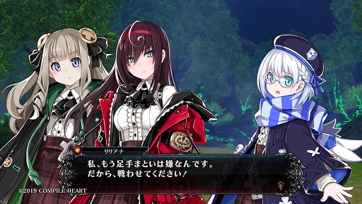 画像ギャラリー No.007のサムネイル画像 / ゴシックホラーな恐怖と,敵を吹き飛ばすバトルの爽快感。本日発売の「Death end re;Quest2」プレイレポート
