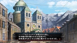 画像ギャラリー No.008のサムネイル画像 / ゴシックホラーな恐怖と,敵を吹き飛ばすバトルの爽快感。本日発売の「Death end re;Quest2」プレイレポート