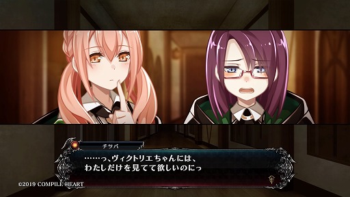 画像ギャラリー No.011のサムネイル画像 / ゴシックホラーな恐怖と,敵を吹き飛ばすバトルの爽快感。本日発売の「Death end re;Quest2」プレイレポート