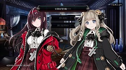 画像ギャラリー No.012のサムネイル画像 / ゴシックホラーな恐怖と,敵を吹き飛ばすバトルの爽快感。本日発売の「Death end re;Quest2」プレイレポート