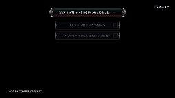 画像ギャラリー No.013のサムネイル画像 / ゴシックホラーな恐怖と,敵を吹き飛ばすバトルの爽快感。本日発売の「Death end re;Quest2」プレイレポート