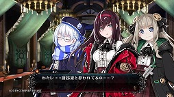 画像ギャラリー No.019のサムネイル画像 / ゴシックホラーな恐怖と,敵を吹き飛ばすバトルの爽快感。本日発売の「Death end re;Quest2」プレイレポート