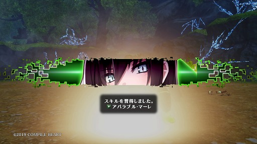 画像ギャラリー No.022のサムネイル画像 / ゴシックホラーな恐怖と,敵を吹き飛ばすバトルの爽快感。本日発売の「Death end re;Quest2」プレイレポート