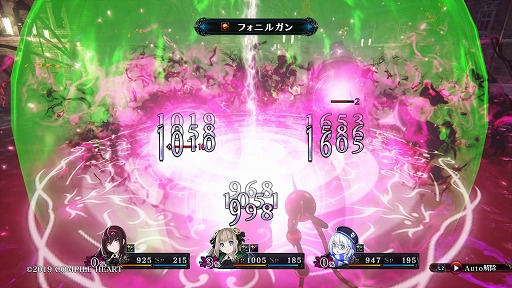 画像ギャラリー No.023のサムネイル画像 / ゴシックホラーな恐怖と,敵を吹き飛ばすバトルの爽快感。本日発売の「Death end re;Quest2」プレイレポート