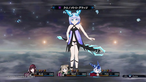 画像ギャラリー No.031のサムネイル画像 / ゴシックホラーな恐怖と,敵を吹き飛ばすバトルの爽快感。本日発売の「Death end re;Quest2」プレイレポート