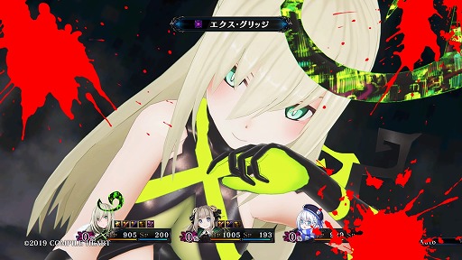 画像ギャラリー No.032のサムネイル画像 / ゴシックホラーな恐怖と,敵を吹き飛ばすバトルの爽快感。本日発売の「Death end re;Quest2」プレイレポート