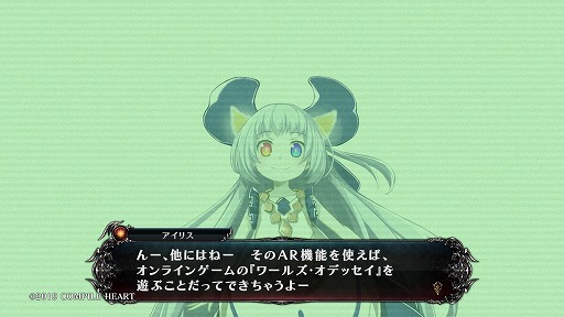 画像ギャラリー No.037のサムネイル画像 / ゴシックホラーな恐怖と,敵を吹き飛ばすバトルの爽快感。本日発売の「Death end re;Quest2」プレイレポート