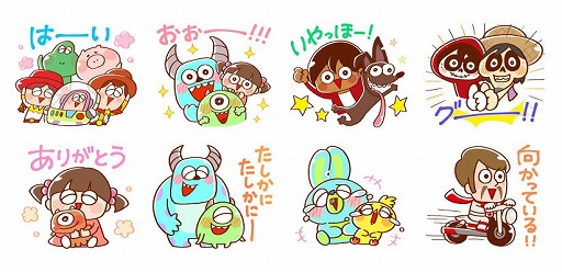 画像ギャラリー No.002のサムネイル画像 / 「LINE:ピクサー タワー」に「リメンバー・ミー」の“ミゲル”と“ダンテ”が登場。100万DL突破を記念したLINEスタンプの配布も