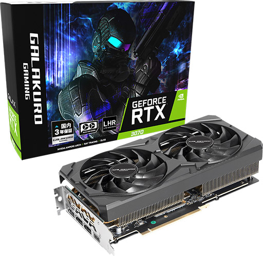 画像ギャラリー No.001のサムネイル画像 / GALAKURO GAMING,マイニング対策版RTX 3070搭載カードを発売
