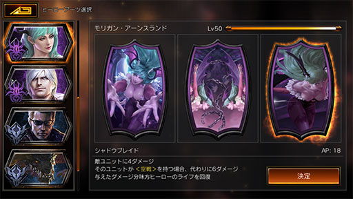 画像ギャラリー No.009のサムネイル画像 / 「TEPPEN」デッキガイド“ウロボロスウェスカー”。巨大ユニットを何度も蘇生