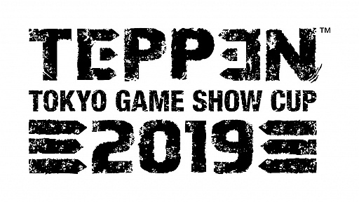 画像ギャラリー No.002のサムネイル画像 / 「TEPPEN」,全世界での累計ダウンロード数が300万を突破。TGS 2019では国内公式トーナメント大会の開催も