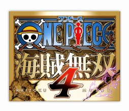 画像ギャラリー No.001のサムネイル画像 / 「ONE PIECE 海賊無双 4」，ビッグ・マムとカイドウの戦闘スタイルが公開。プレイアブルキャラにビッグ・マム海賊団のカタクリも参戦