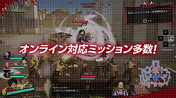 画像ギャラリー No.003のサムネイル画像 / 「ONE PIECE 海賊無双 4」,4人でのオンラインマルチプレイで巨大なボスに挑む最新PVが公開