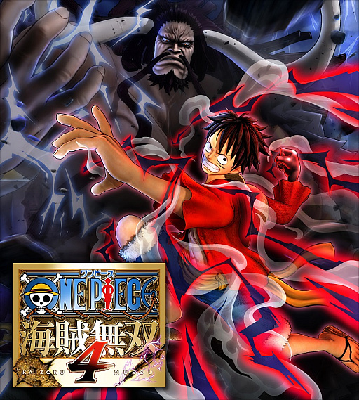 画像ギャラリー No.002のサムネイル画像 / 「ONE PIECE 海賊無双 4」の全世界累計出荷本数が200万本を突破。記念のセールを開始