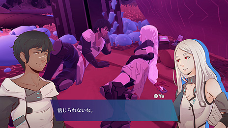 画像ギャラリー No.011のサムネイル画像 / 恋人同士の逃避行を描くアクションRPG「Haven」，Switch版とPS4版は本日リリース。未知の惑星での探索と戦闘，イチャイチャを楽しめる