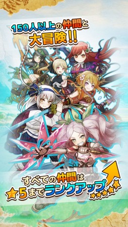 画像ギャラリー No.004のサムネイル画像 / 「ワンモア・フリーライフ・オンライン・モバイル」が2019年内にリリース。条件達成で「フェアリークイーン」を獲得できる事前登録も開始に