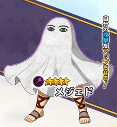 画像ギャラリー No.006のサムネイル画像 / 「ワンモア・フリーライフ・オンライン・モバイル」,新コンテンツ「遠征」が本日実装