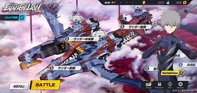 画像ギャラリー No.008のサムネイル画像 / 「エヴァンゲリオン バトルフィールズ」，シーズン3が本日スタート
