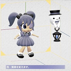 画像ギャラリー No.006のサムネイル画像 / 「ラクガキ キングダム」がクローズドβテスト参加者の募集を開始。描いた絵が立体化して動き出す「ラクガキシステム」や,「ラクガキガレージ」への投稿などが可能