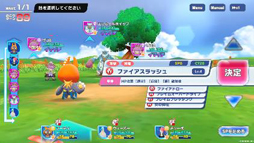 画像ギャラリー No.004のサムネイル画像 / 「ラクガキ キングダム」,第2回クローズドβテストの参加者募集が開始。ラクガキを育ててバトルに挑戦しよう