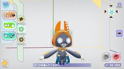 画像ギャラリー No.004のサムネイル画像 / 「ラクガキ キングダム」の事前登録者数が30万人を突破。サービス開始初日の1月28日には生配信の実施も決定