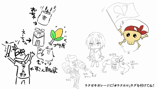 画像ギャラリー No.002のサムネイル画像 / 「ラクガキ キングダム」公式生放送が2月18日20:00に配信。ゲストはVTuber白上フブキさん