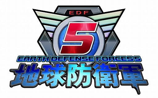 画像ギャラリー No.001のサムネイル画像 / PC版「地球防衛軍5」,高難度ミッションや新武器などを収録した大型DLCの第1弾が配信。8月8日には第2弾の予定も