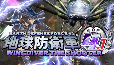 画像ギャラリー No.011のサムネイル画像 / ディースリー・パブリッシャー，Steamで開催中の「Goldenweek Sale 2020」に参加。Dogenzaka Labのタイトルもラインナップ