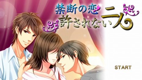 画像ギャラリー No.030のサムネイル画像 / ディースリー・パブリッシャー，Steamで開催中の「Goldenweek Sale 2020」に参加。Dogenzaka Labのタイトルもラインナップ