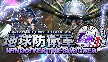 画像ギャラリー No.011のサムネイル画像 / ディースリー・パブリッシャー＆Dogenzaka LabがSteamのオータムセールに参加。「地球防衛軍」や「お姉チャンバラ」などがお得に
