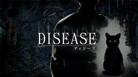 画像ギャラリー No.012のサムネイル画像 / ディースリー・パブリッシャー＆Dogenzaka LabがSteamのオータムセールに参加。「地球防衛軍」や「お姉チャンバラ」などがお得に