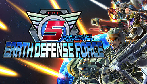 画像ギャラリー No.002のサムネイル画像 / Steamの“Remote play together”セールで「地球防衛軍」シリーズが割引価格に。期間は2021年3月30日まで