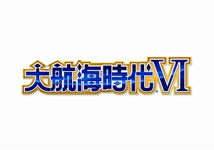 画像ギャラリー No.001のサムネイル画像 / 「大航海時代VI」,お正月バージョンの航海士が登場する「迎春フェスタ2020」がスタート