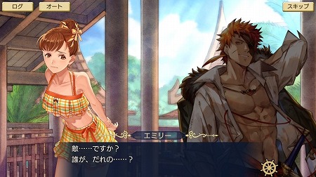 画像ギャラリー No.002のサムネイル画像 / 「大航海時代6」，ストーリーイベント“白南風の海”後半が開催